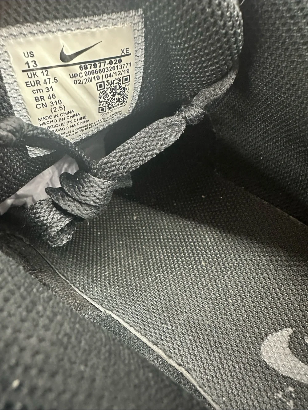 Nike airmax ltd